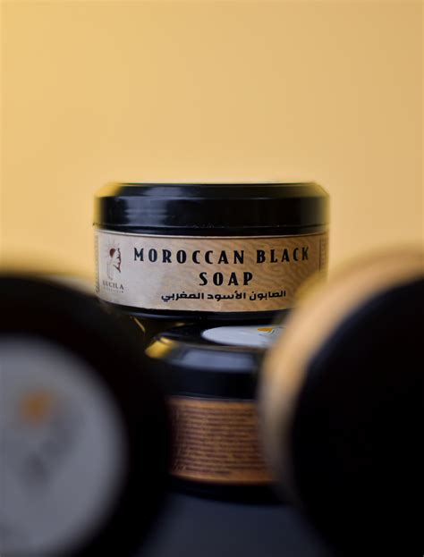 Moroccan Black Soap Savon Beldi Lucilacosmetic