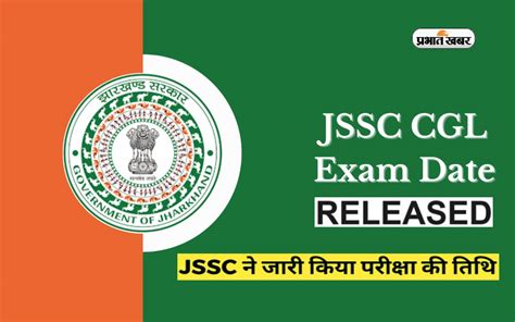 Jssc Cgl Exam Date Jharkhand Staff Selection Commission