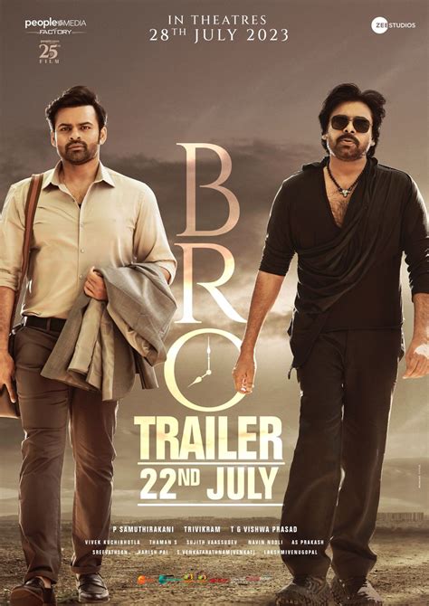 Bro Trailer On This Date Cinejosh