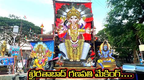 Khairatabad Ganesh Making 2023 India S Biggest Matti Ganapati 63 Feet