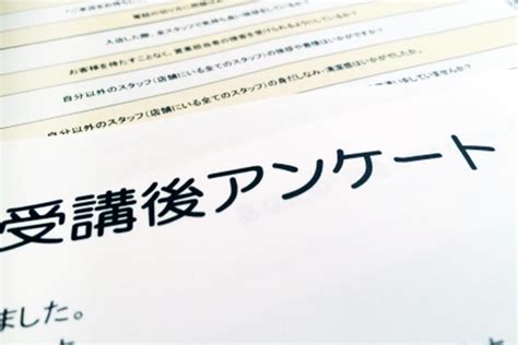 エステ体験モニターの業種説明・登録女性の声 （女性）高収入アルバイト副業風俗求人バイト情報【モンスタージョブスカウト】