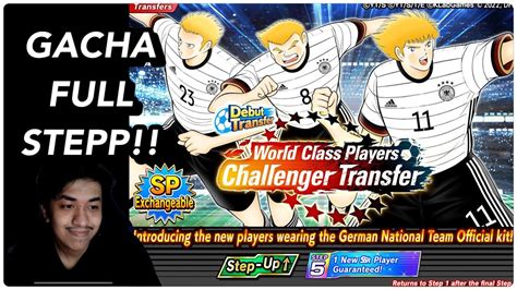 Gacha X Full Step Germany World Class Player Schneider Kaltz