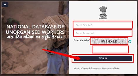 E Shram Card Online Apply Register Eshram Gov In Login