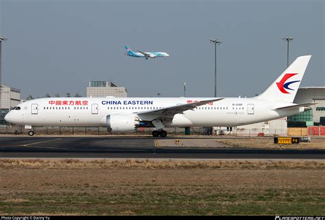 B P China Eastern Yunnan Airlines Boeing Dreamliner Photo By