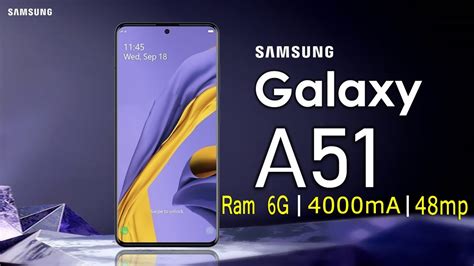 تسريبات مواصفات هاتف Samsung Galaxy A51 مع اهم مميزات وعيوب هاتف سامسونج ايه 51 Youtube