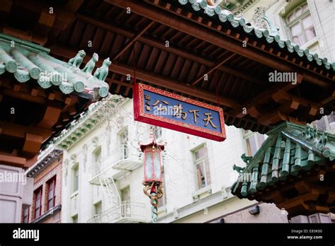 San Francisco Chinatown Gate Stock Photo - Alamy