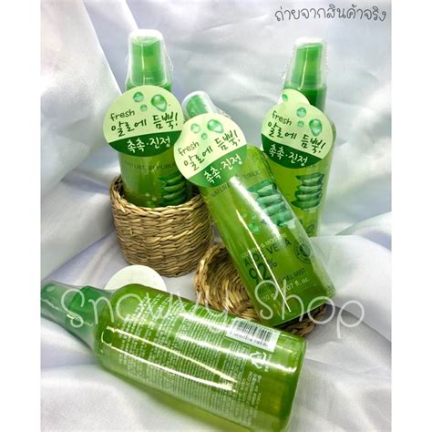 [ของแท้] Nature Republic สเปรย์ว่านหางจรเข้ 92 Soothingandmoisture Aloe