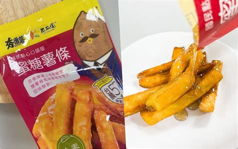 便利商店美食盤點！7 11、全家「微波食品、下午茶甜點」13款必吃推薦，蜜糖薯條買過都忍不住回購！ － 【lookin】美人時髦話題網