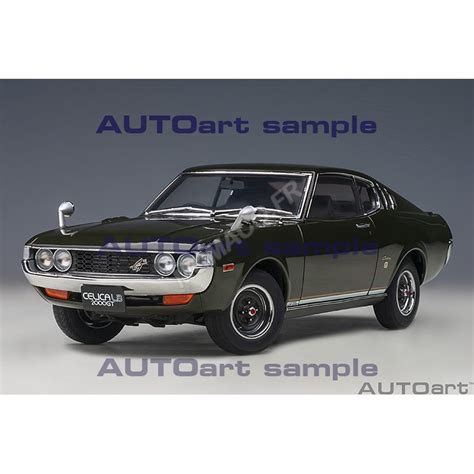 Miniatura Toyota Celica Liftback Gt Ra Dark Green