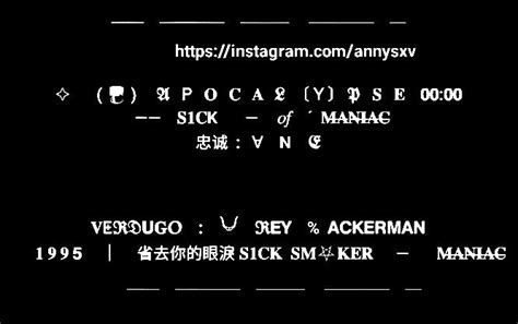 𝐈 𝐌 𝐋 ⛧ 𝐒 𝐓 — 𝗗᪽᪼ Σ Ƨ𖬶ؒั𝆀𝗧𝖱ܺ߳𝈈֮᪳Ͼֱ⃜ࣴ𝗧𝗜𝖵𝆂̀ۘࠥۖe Fondos Para Editar Fotos Fotos De Perfil Letras