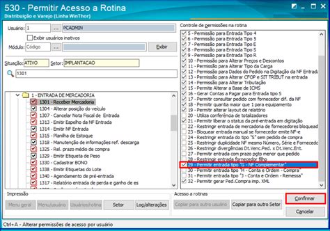 WINT Como realizar a entrada de nota complementar através da rotina