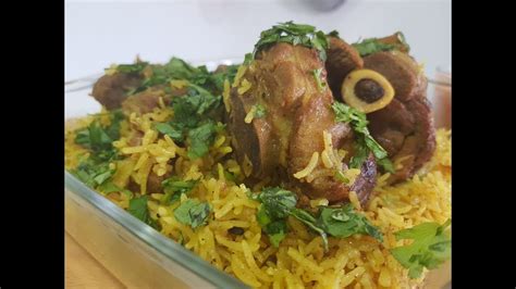 Mandi Arabic Rice With Lamb Youtube