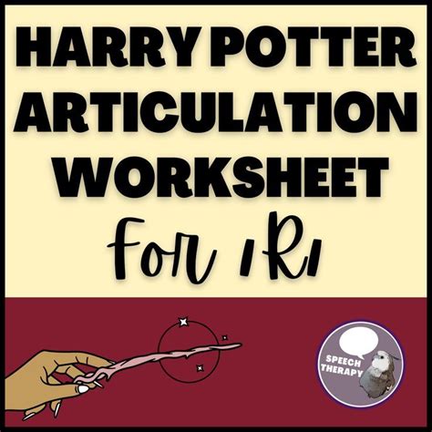 Articulation Worksheet For R Sound Freebie Harry Potter Themed