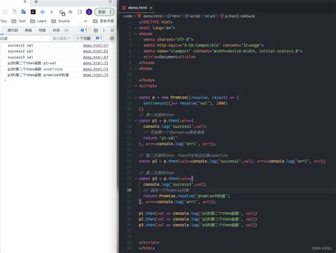 Js中的异步与promise使用js Promise与异步 Csdn博客