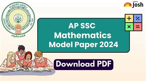 Ap Th Class Maths Model Paper Pdf