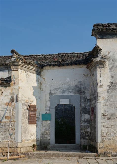 Aldea De Zhaji Antigua Provincia De Huangshan Anhui China Imagen De