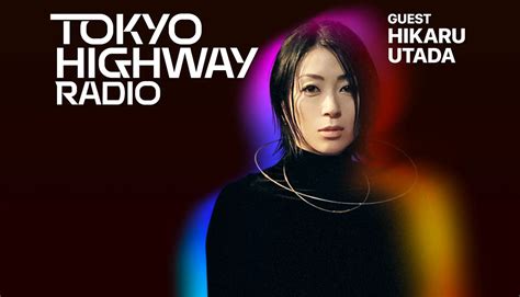 【ニュース】apple Musicで「tokyo Highway Radio」第114回の配信開始。宇多田ヒカルがゲスト出演 アイアリ