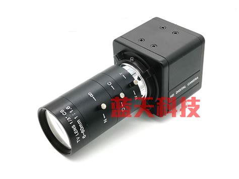 Usd Sony Hd Line Ccd Camera Ultra Low Photo Night