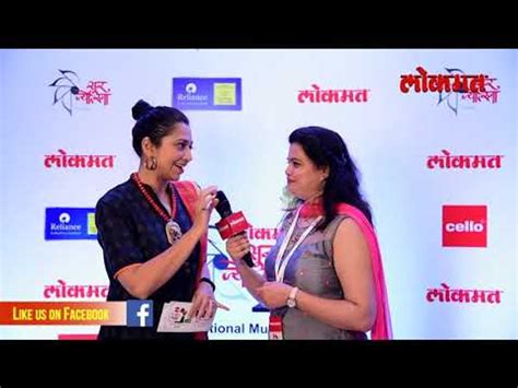 Marathi Singer नेहा राजपाल Interview At Sur Jyotsna Musical Awards 2019