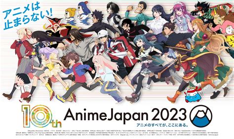 『animejapan 2023』に先駆け『第6回アニメ化してほしいマンガランキング』トップ10を発表 Spice エンタメ特化型情報