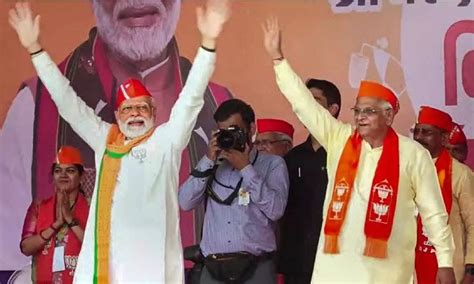 'I made this Gujarat': PM launches BJP poll slogan