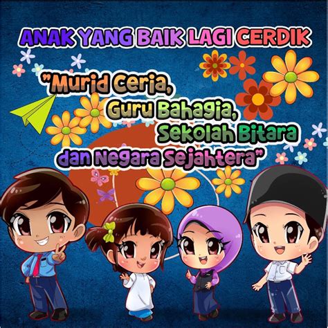 BANNER MURID CERIA GURU BAHAGIA SEKOLAH BITARA NEGARA SEJAHTERA