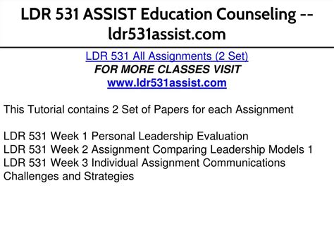 Ppt Ldr Assist Education Counseling Ldr Assist