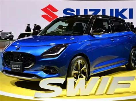 New Generation Maruti Swift Mileage Revealed To Launch In 2024 To Come