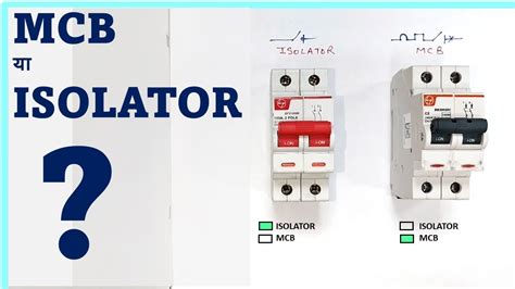 Difference Between MCB And Isolator YouTube