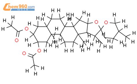 119008 68 3 Di Ac 2alpha 3beta 5alpha 25S Spirostane 2 3 diolCAS号