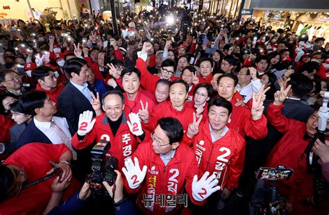 포토 우파심장 대구서 지지층 결집나선 한동훈 뭉치면 살고 흩어지면 죽는다 Save Internet 뉴데일리