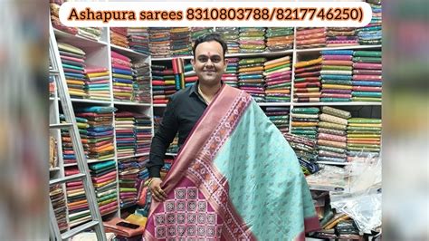 Chickpet Bangalore Wholesale Silk Sarees Single Sarees Courier