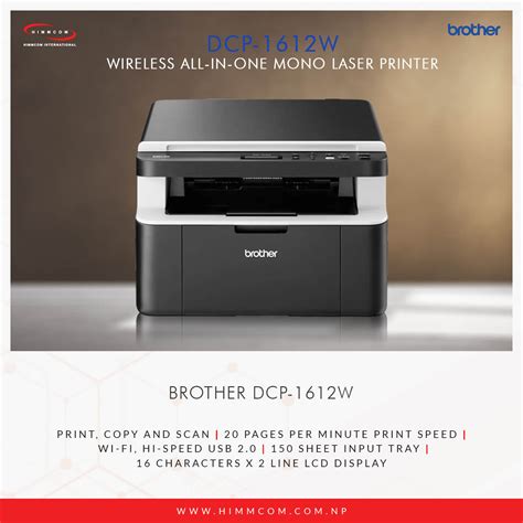 Brother DCP 1612W All In One Wireless Printer Himmcom International