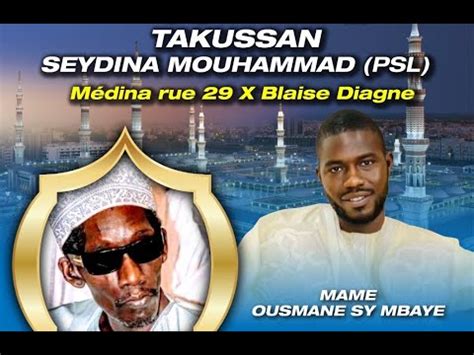 DIRECT TAKUSSAN SEYDINA MOUHAMED PSL EDITION 2023 MAME OUSMANE