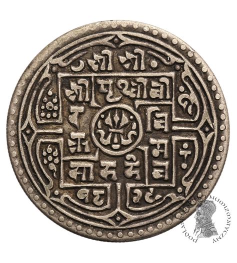 Nepal Mohar SE 1828 1906 AD Prithvi Bir Bikram 1881 1911 AD