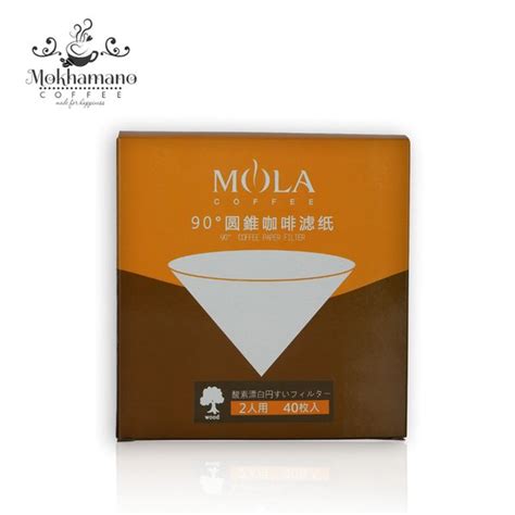 Jual Mola Coffee Paper V60 Kertas Penyaring Kopi Size 01 Isi 40 Brown