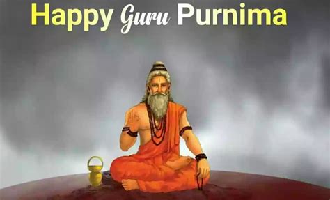 Happy Guru Purnima Wishes Status Quotes Messages Photo