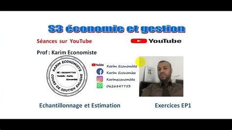 Echantillonnage Et Estimation S Exercices Ep Youtube