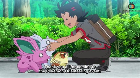 Read Description Please Pokemon Sword And Shield Anime Episode 20 English Subbed Full Hd Youtube