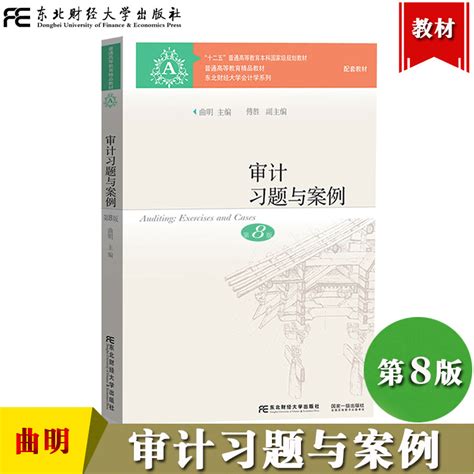 现货正版与成功有约：高效能人士的七个习惯（30周年全新增订版）20史蒂芬‧柯维天下文化进口原版 虎窝淘