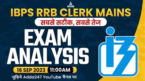 Ibps Rrb Clerk Mains Exam Analysis Sep Rrb Clerk Mains