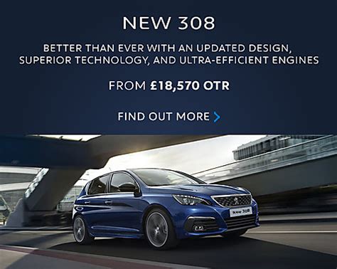 Order Online | Peugeot UK