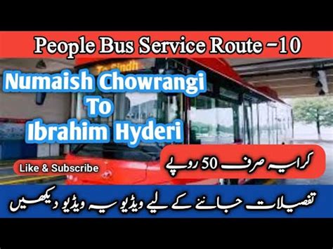 People Bus Service New Route After Change R 10 Complete Details About R