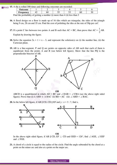 Cbse Class 9 Maths Sample Paper Set 2 Download Here