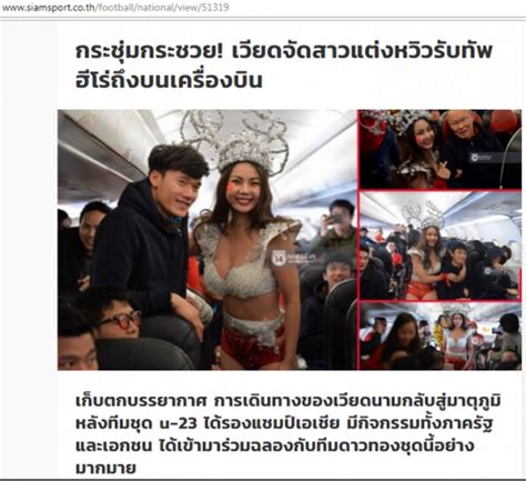 Dư luận Thái Lan cũng bức xúc vì màn đón U Việt Nam bằng bikini