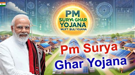 Pm Surya Ghar Yojana Gov In Pm Surya Ghar Yojana