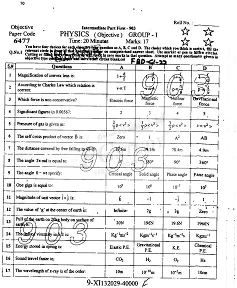 11th Class Physics Past Paper 2022 Faisalabad Board Group 1 Objective