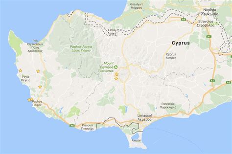 PAPHOS Archives - following the funks