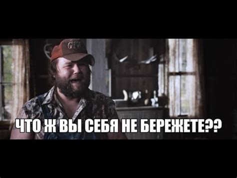 Дзайфу 2 - YouTube