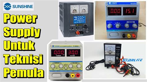 POWER SUPPLY Untuk SERVICE HP Pemula Harga Mulai Dari 100ribuan YouTube